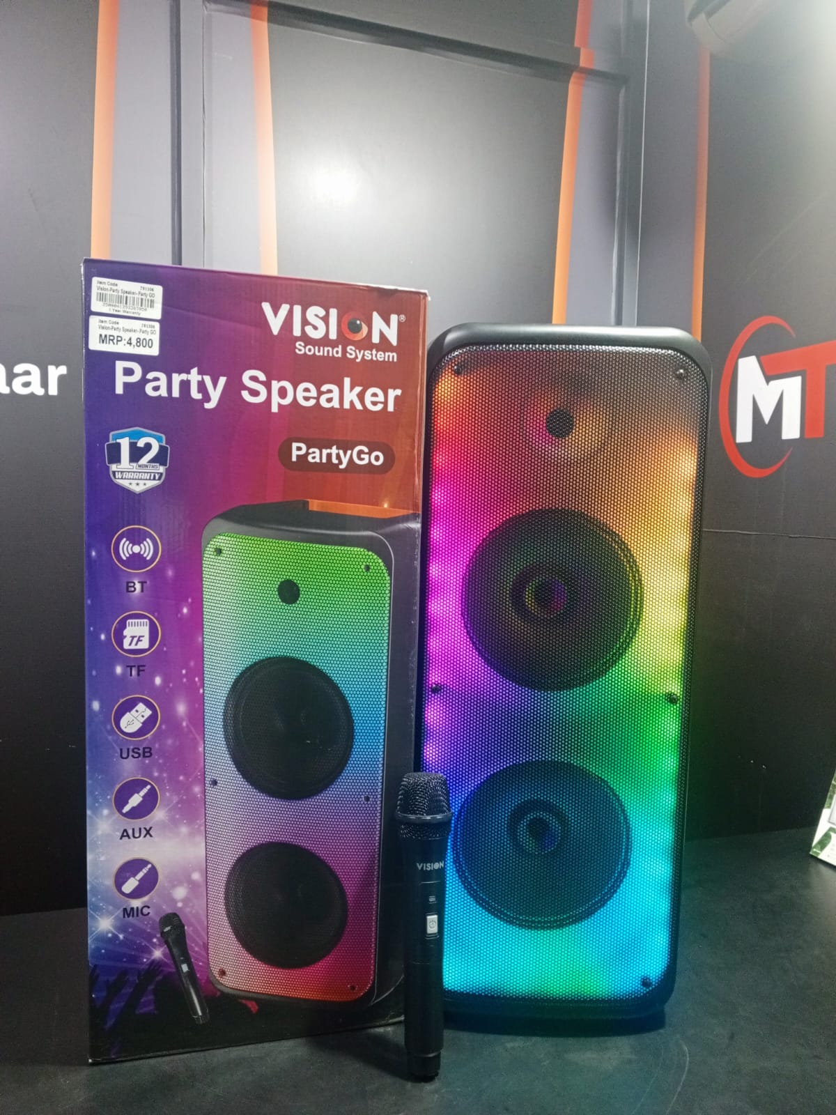 VISION PartyGo Speaker Beat Booster